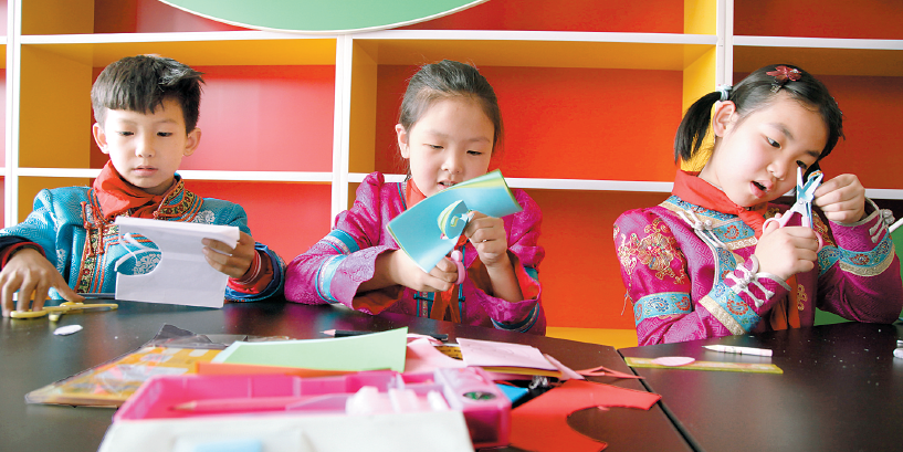 快直播足球直播 banner